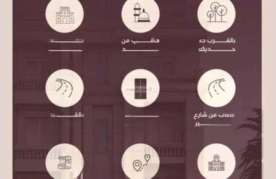 Apartment with 4 Bedrooms