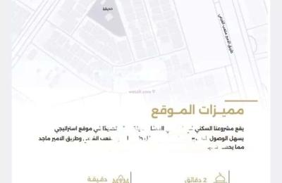 Apartment with 3 Bedrooms