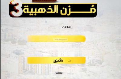 Apartment with 7 Bedrooms