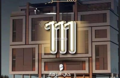 Apartment with 4 Bedrooms