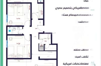 Apartment with 4 Bedrooms