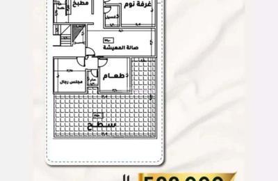 Apartment with 5 Bedrooms