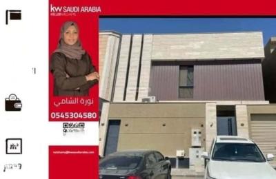 Villa 333.4 SQM Facing South on 25m Width Street