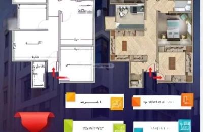 Apartment with 4 Bedrooms