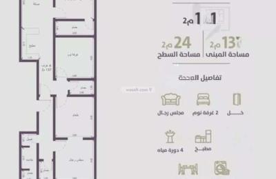 Apartment with 4 Bedrooms