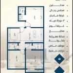 Apartment with 3 Bedrooms