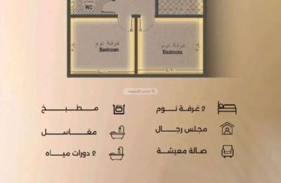 Apartment with 3 Bedrooms