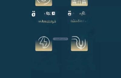 Apartment with 3 Bedrooms