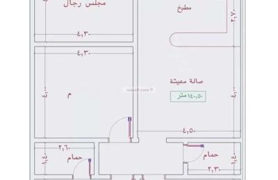 Apartment with 4 Bedrooms