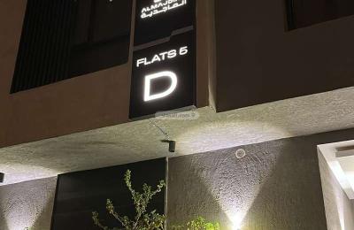 Apartment with 3 Bedrooms