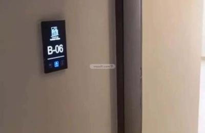 Apartment with 3 Bedrooms