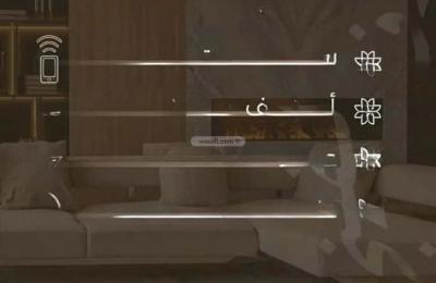 Apartment with 2 Bedrooms