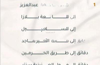 Apartment with 4 Bedrooms