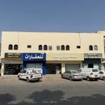 Building 750 SQM Facing West