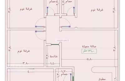 Apartment with 4 Bedrooms