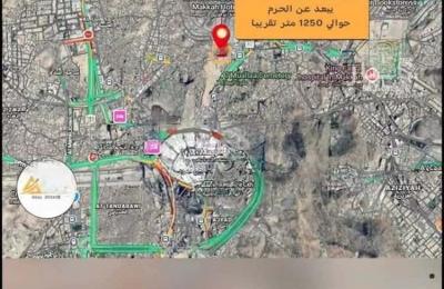 Land 268 SQM Facing East on 20m Width Street