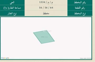 Land 300 SQM Facing South on 15m Width Street