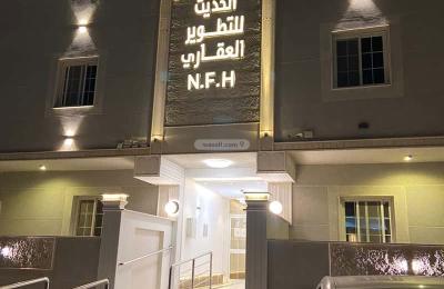 Apartment with 4 Bedrooms