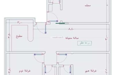 Apartment with 3 Bedrooms