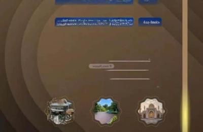 Apartment with 3 Bedrooms