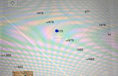 Land 360 SQM Facing West on 15m Width Street