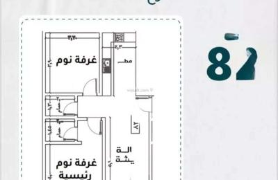 Apartment with 2 Bedrooms