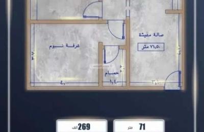 Apartment with 2 Bedrooms