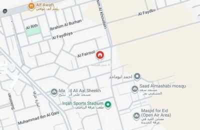 Land 770 SQM Facing North on 16m Width Street