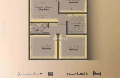 Apartment with 3 Bedrooms