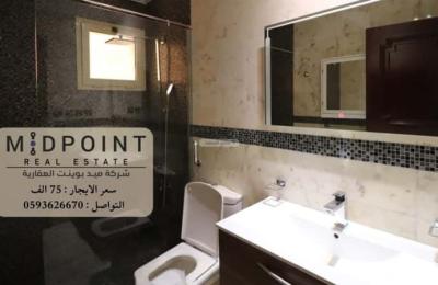 Apartment with 6 Bedrooms