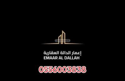 Building 750 SQM with 3 Floors Facing North