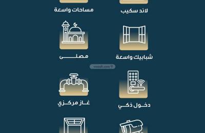 Apartment with 5 Bedrooms