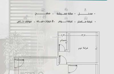 Apartment with 5 Bedrooms