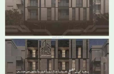 Apartment with 3 Bedrooms