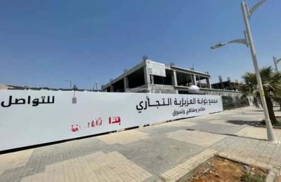 Land 840 SQM Facing North