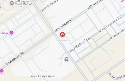 Apartment with 3 Bedrooms