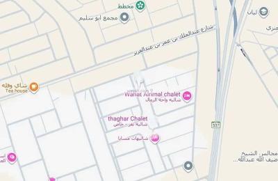 Villa 259 SQM Facing East with 2 Bedrooms