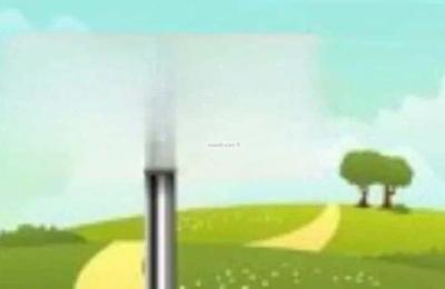 Land 360 SQM Facing West on 15m Width Street