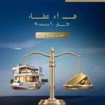 Apartment with 2 Bedrooms