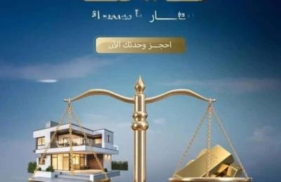 Apartment with 2 Bedrooms