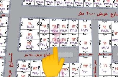 Land 307 SQM Facing South on 15m Width Street