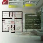 Apartment with 3 Bedrooms