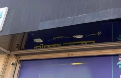 Apartment with 2 Bedrooms