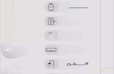 Apartment with 3 Bedrooms