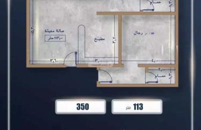 Apartment with 3 Bedrooms