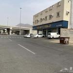 Land 514 SQM Facing West on 35m Width Street