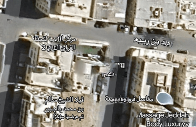 Land 480 SQM Facing South East on 12m Width Street