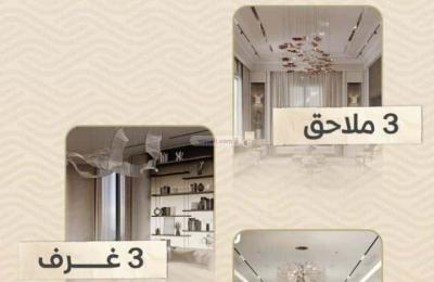 Apartment with 3 Bedrooms