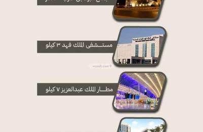 Apartment 501 SQM with 2 Bedrooms