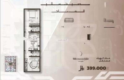 Apartment with 2 Bedrooms